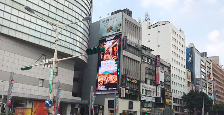 南西商圈  大型LED廣告