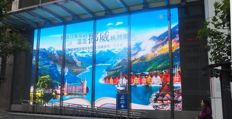 台北MRT市政府駅周辺　大型LED広告