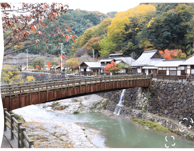 高松　塩江溫泉鄉 照片